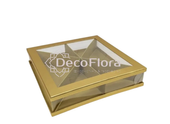 Коробка сборная с окошком 30*30*7см квадрат золотая