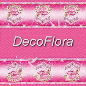 Галерея товара - 