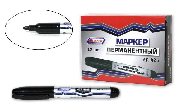 Галерея товара - 